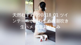 高颜大奶人妻 我骗你不是人真的第一次约 被两哥们从沙发操到床上对话精彩