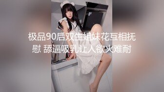 【明星】辛云来,我的妈呀,酒店初体验,6元特贵