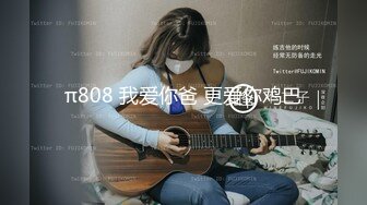 《顶级✅最新网红✅重磅》推特极品白虎大臀女神【ChloePussy69】高价付费福利第四弹~疯狂调教蜜穴高潮出水1