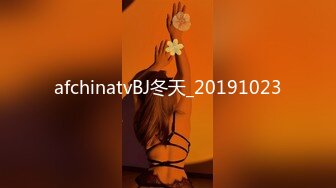 afchinatvBJ冬天_20191023