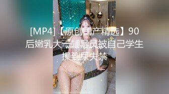 新FC2-PPV-4466529 刚转学的孤独女孩，太可爱了，毛茸茸的大奶子若隐若现