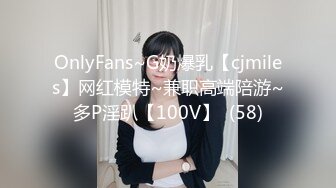 最新强势极品流出，极品撸铁健身女神【kgonly】订阅私拍，多水白虎粉屄与绿帽男友激烈性爱，找单男3P接力赛 (18)