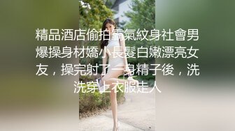 【性爱泄密重磅极品】清纯欲女二次元小姐姐的网袜游戏 扛腿猛操+网袜后入+跪舔深喉 完美露脸 (3)