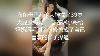 真心漂亮的短发美女