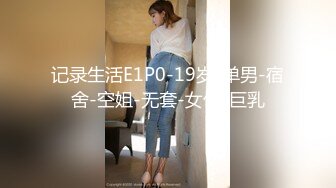 颜值不错的微胖小少妇露脸跟大哥激情啪啪，口交大鸡巴女仆情趣风骚的大屁股让大哥后入爆草，压在身下亲着干