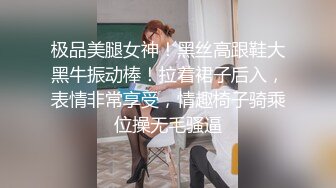 商场女厕全景偷拍多位美女少妇的极品嫩鲍2