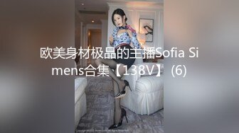 唐安琪 情趣內衣主題 潔白動人的服飾勾勒的曼妙身姿明艷誘人