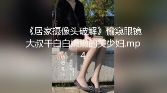 淫妻3p舔吃单男鸡吧再挨操