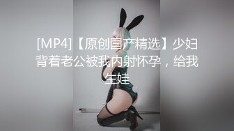 极品S级身材美少女浴缸内搔首弄姿自摸淫叫勾引男朋友被一指禅后对着镜子爆操叫声是亮点