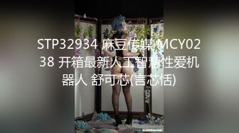 单男服务夫妻3p