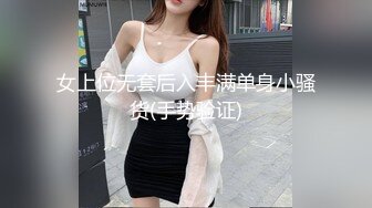 STP26869 麻豆传媒 剧情伦理片 MDSR-0002-4《性，工作者》娼妓-母亲的秘密