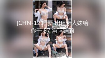 [MP4/ 717M] 黑色透视情趣装巨乳美女