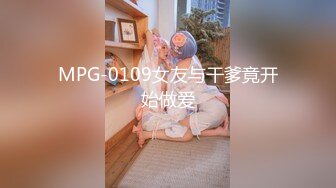 ✿肤白貌美大长腿极品女神✿这样肤白貌美的新娘你不想拥有吗？华伦天奴隔丝肏是永恒的主题，但绝对不能缺少内射!