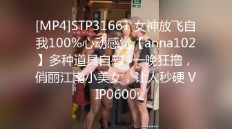 痴女大乱斗，是挑战也是享受，超极品淫荡女神酒店大战4位猛男 轮番内射 小逼逼都要干肿了 高潮了好几次 (2)