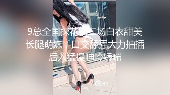 [HD/0.9G] 2024-07-15 MTH-0113 麻豆傳媒 顏值學妹青春洋溢