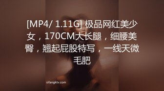 摄影大师FYNC未流出作品，约拍御姐范气质模特【妖妖】超骚表情，咸猪手道具帮忙捅逼