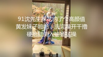 【新片速遞】&nbsp;&nbsp;熟女妈妈的性福生活 在家爱爱自拍 撅着大肥屁屁被后入猛怼 内射好深 隔一会儿才精液流出[135MB/MP4/02:20]