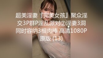 00后小淫娃软萌乖巧甜情趣小女仆被哥哥在洗手台上操了看着镜子中自己淫荡的样子好羞涩