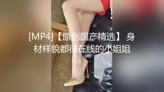 活10年的女兒 被父親當成女性看待... 對女兒肉體的數次中出... 倉本堇