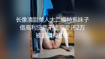 两个疯狂小青年带着苗条白嫩妹子到农村KTV包房淫乱