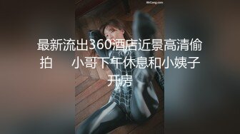 熟女自拍做爱2