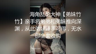 好多人求的肌肉男大战大胸妹子 不得不说，真刺激，妹子身材颜值都在线！被操的奶子摇摇欲坠 从害羞到妩媚