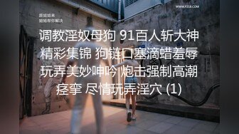 [2DF2]国庆疯狂扫街直播现场被抓的飞哥拘留了两个月刚放出来就去新宝地底层嫖妓80块的红衣熟女姐姐 [MP4/78.4MB][BT种子]