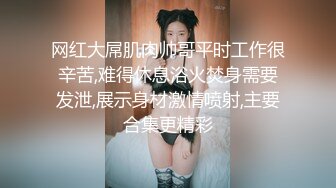 -齐逼短裙大美女被大屌男激烈抽插,连干3次,套都操破了2个