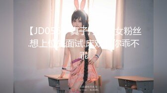 91KK哥4月新作-96甜美校花蜜熙baby高清抢先版