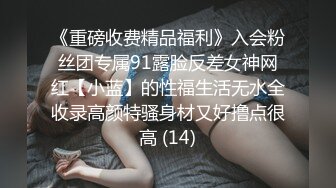 伪娘人妖无套猛干直男帅哥,直男求财心切被伪娘巨根轰炸