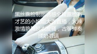 [MP4]麻豆传媒正统新作MD193-同学的发情妈妈 没淑女姿态让人抓狂 家庭伦理 苏语堂