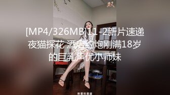 清纯女神【蜜桃淳】神似江疏影，温婉佳人不开美颜，一点也不吝啬，大尺度三点全露自慰！ (4)