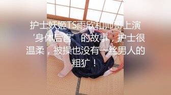 老哥探花选妃苗条少妇选完TP啪啪 口交上位骑乘大力猛操呻吟娇喘非常诱人 很是诱惑喜欢不要错过