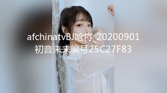 双女百合互舔【修女白】 双飞女主 口交后入啪啪无套内射【27V】 (11)