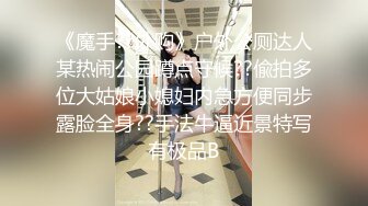 麻豆传媒 ly-023 美乳少女丝滑推油体验