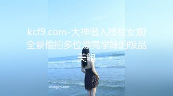 杏吧出品-极品骚货UP自导自演佳作系列-10-12