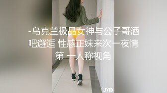 长发大波浪白虎嫩妹 丝袜美足 趴在床上沉浸式舔穴！第一視角扛腿猛怼