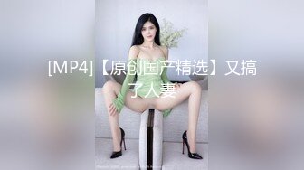 [MP4/ 953M] 白虎萝莉馒头逼露脸小可爱震动棒玩弄美穴 没啥特点就是粉嫩