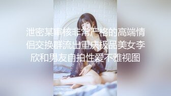 騷人妻口交