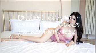 外国友人女友身材很棒完美露脸-3p-口爆-单男-白浆