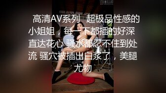 绿王八回家急着打探战况 小骚骚 昨晚又啪啪了 射逼里啦 嗯 来了几炮 两跑 喷了吗 两次 美啦 满足啦 骚妻又是快乐满满