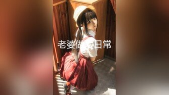 [MP4/ 1.44G]&nbsp;&nbsp; 满背纹身萌萌哒双马尾美妞，无聊和炮友来一炮，特写深喉吸吮很卖力，主动上位骑乘，扶着屁股一顿猛操