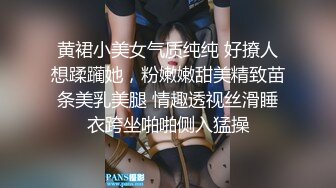 【自整理】P站mrmrssweet 戴避孕套口交 吃了个寂寞 在浴缸里后入继妹  小逼很紧 最新大合集【91V】 (77)