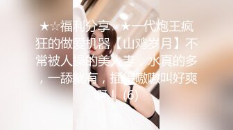 长相不错的气质新人妹子露脸道具自慰插穴，特写近景