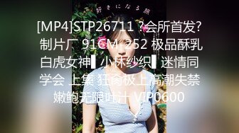 [MP4/629MB]家庭摄像头史诗级破解偷拍！无敌爆乳超美少妇和老公4个月日常做爱全都录下来，少妇明星颜值