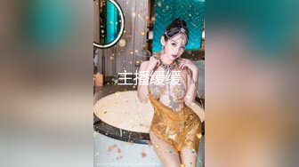 《顶级御姐炸裂精品》露脸女神究极泄密！爆炸无敌骚气舞蹈老师【尤秘书】私拍，足交口交被金主各种爆肏 (5)