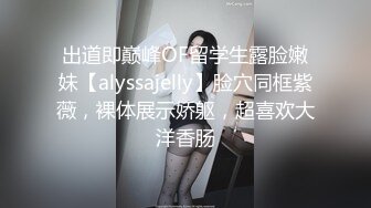 兩位氣質女神 肉肉 SISY思 氣質裊裊撩人心扉 非常值得大家去珍藏哦[65P/629M]