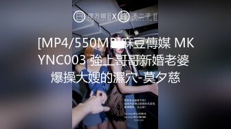 [MP4]约了个红色内裤少妇啪啪性感黑丝撕掉各种内裤摸逼埋头舔逼扣穴特写