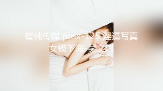 #一只小卡哇伊_卡哇伊呆萌美少女！娇小身材贫乳！