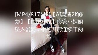 极品身材女教练背着男友和我做爱 情趣内衣很诱惑